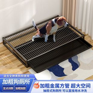 Dog Toilet Drawer Type Large Dog Large, Medium and Small Flushable All-In-One Pet Potty Urinal Extra Large Plastic