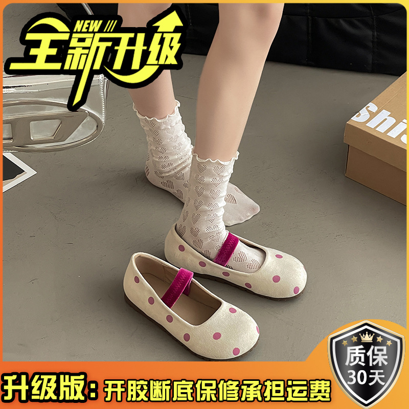 딸기색상 [업그레이드 버전]