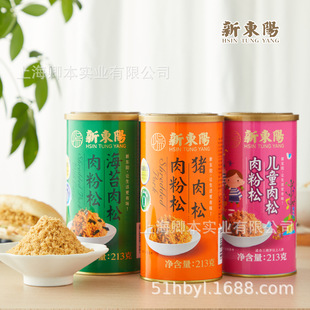 �|ꖠI�B�i����213g���b�I�B��ͯ��̦��˾��������������ʳ