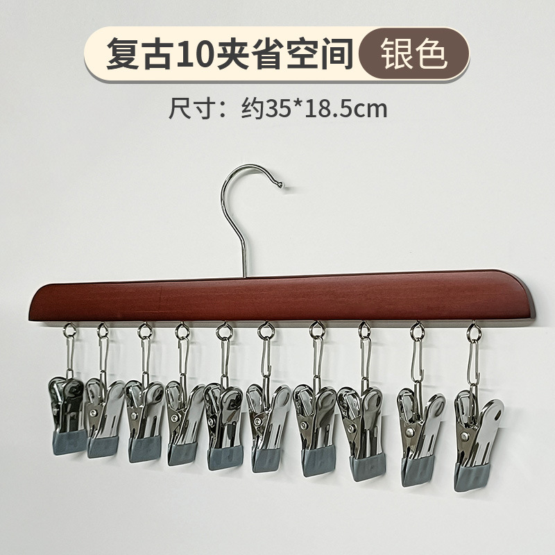 레트로 컬러 10 클립 실버