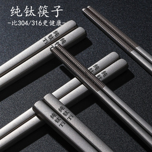 ��ⁿ��� ȫ��23.5cmⁿ�1�p�b�͸ߜط������C���Ñ���¶�I��y��