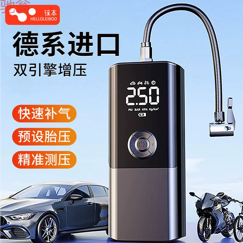 F6T [300 000 человек выкупили бренд]