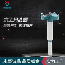 ���S����ľ���_����ľ���_�הU����^�q机Ͻ�����ʯ��������^