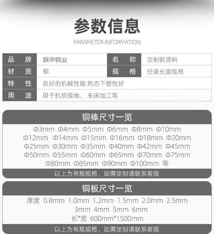 O1CN01ONyXyf20osGhMfcBJ_!!3354