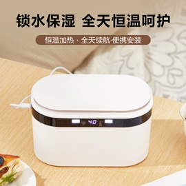豆芽机;豆浆机;养生壶