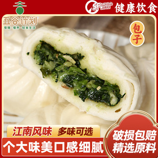 ���Ӌ���㹽�߲��S��ȫ�ذ��I�B��Ͱ��R�S��S����ʳ��ʳ����