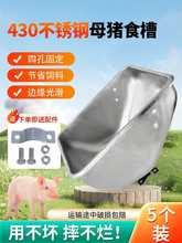 �Ӻ��P�ĸ�iʳ���iȦ�a����λ�ڱ������i�ϲ��i���Bֳ��е�O��