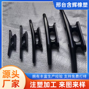 �羳���˨�K�|�����ϵ������˨��������������ͧ���������˨