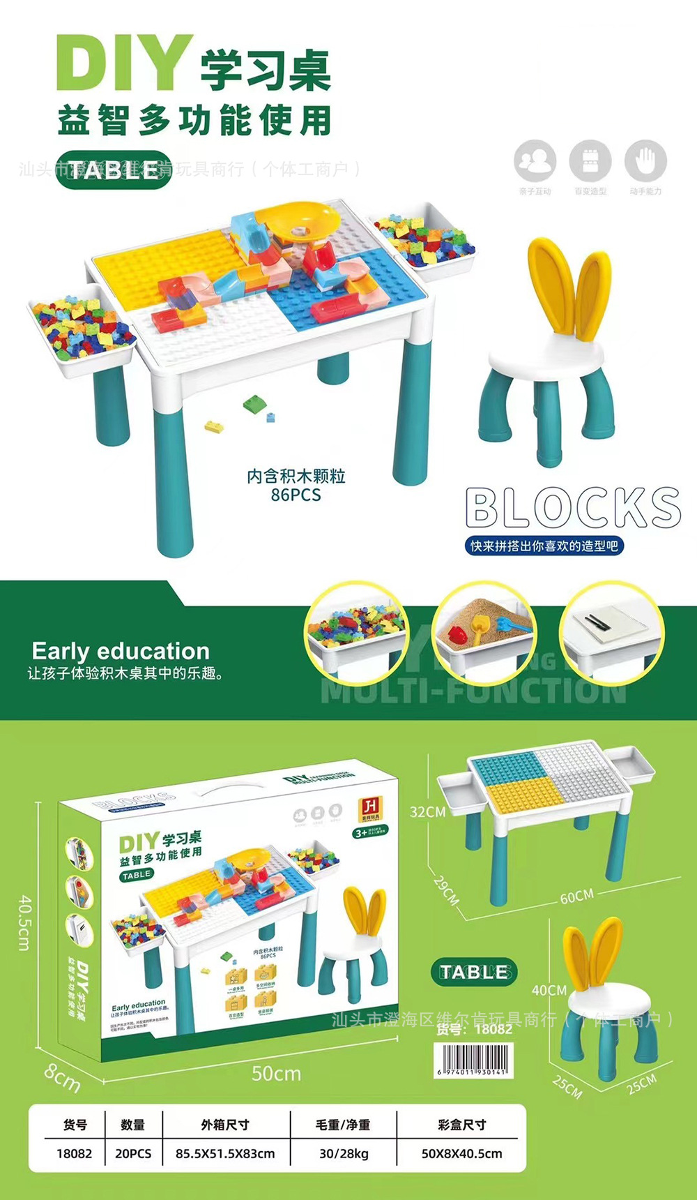 666ba90496032ce86e95dcd6ad1966