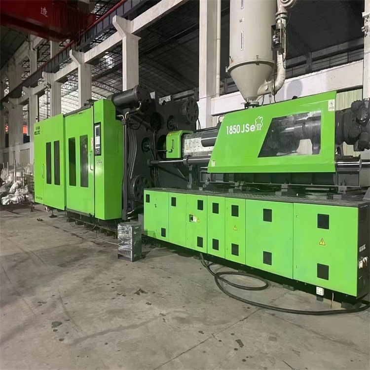 工厂处理9.5成新二手注塑机 东华1850吨伺服注塑机 东华注塑机