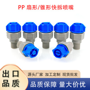 ����PP���������ϴ���^�T�bǰ̎�퇊����ĥ�p�F��QB3QB5����6510