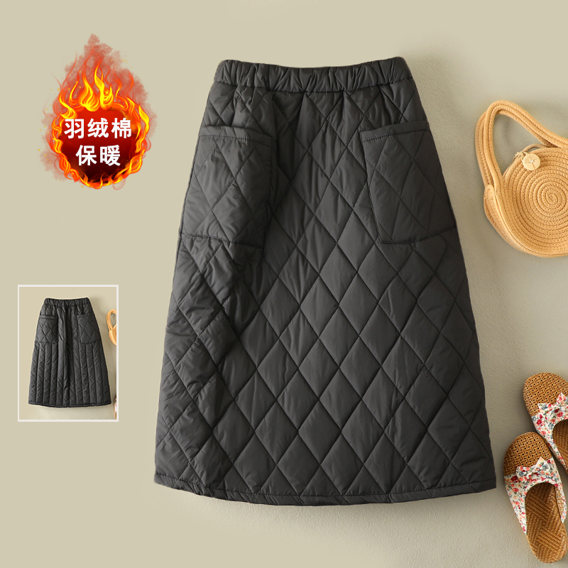 Big Sale Clearance Autumn and Winter down Cotton Light and Warm Skirt Women's Slim Mid-Length A-Line High-Waisted Outer Long Skirt