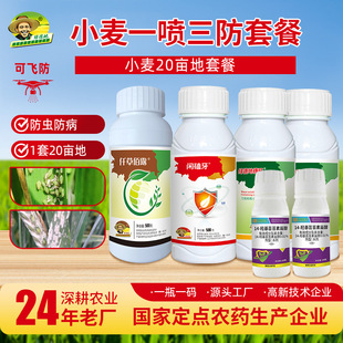 �G�µ�С���ײ�һ�������{�������B�o��ϵ�r�Ú��������x���rș