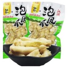 �т��Ώ�ӛ���Lצɽ��ζ�uצ �uצ��ʳ���l160g