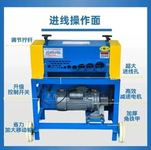 �p7��FC--7�����C �๦��ȫ�Ԅ���|늾����~�Ǿ��C