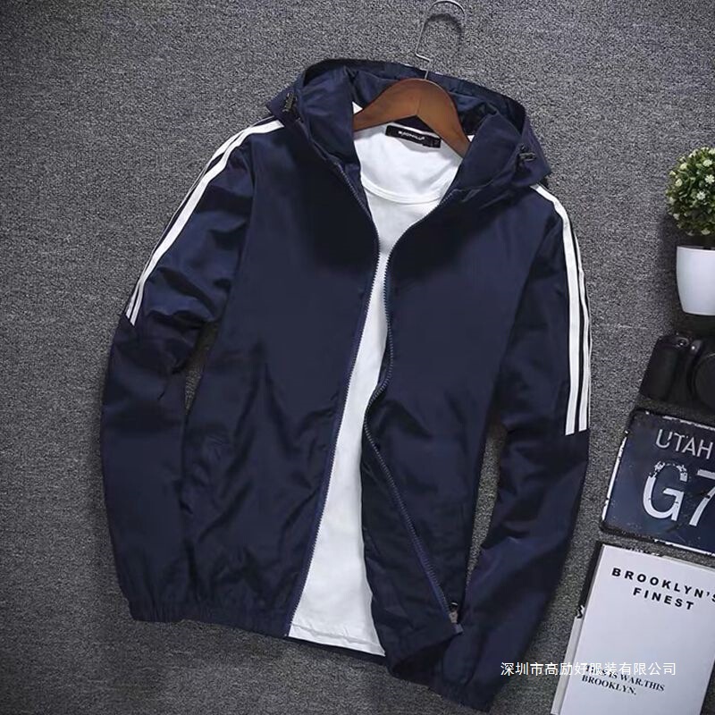 Spring and Autumn Men's Casual Hooded Jacket Trendy Sports Versatile Top Student Thin Loose Men's Coat Spring and Autumn Men's Casual Hooded Jacket Trendy Sports Versatile Top Student Thin Loose Men's Coat