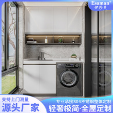 ȫݶƲP̨ϴCߵ̨MσϴĘ虙