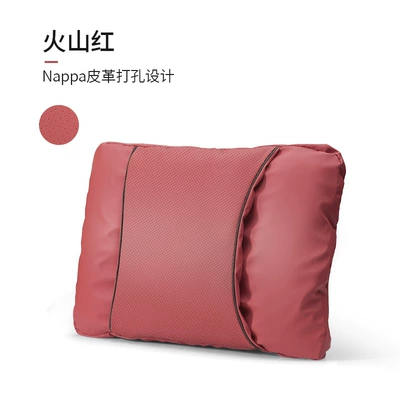 Waist support – Modified Interior Supplies - nappa-perforated-design-volcano-red-single-lumbar-support