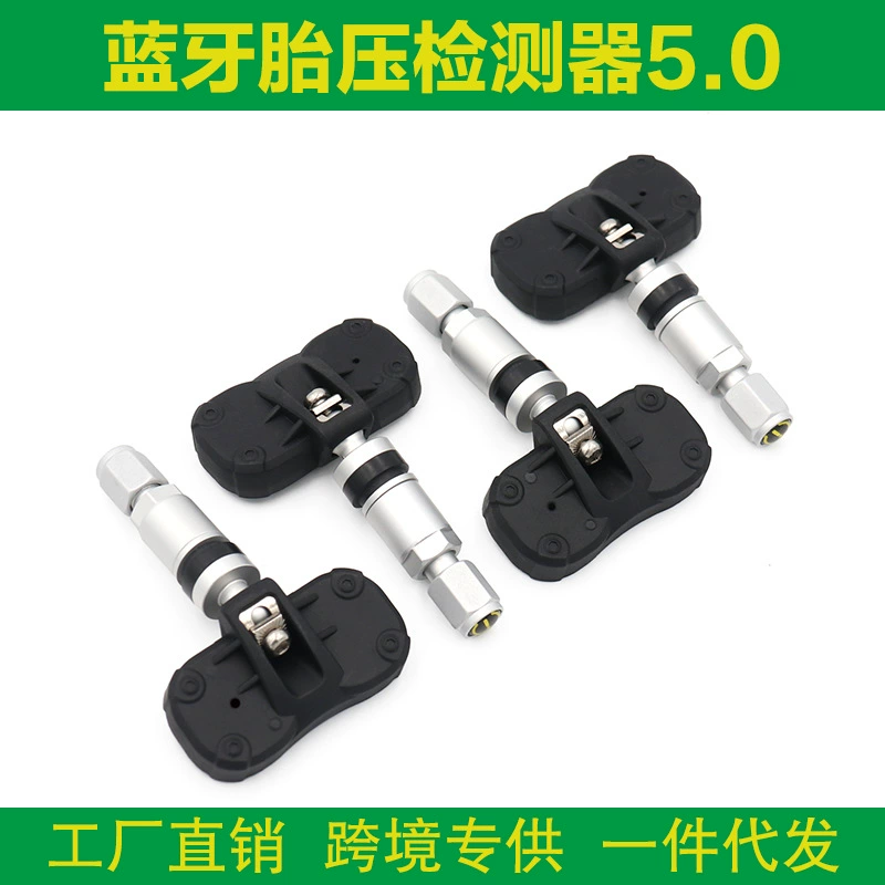 TPMS Bluetooth 5,0 дисплей мобильного телефона Беспроводная система мониторинга давления в шинах детектор давления в шинах автомобиля