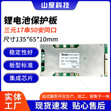 13-20����Ԫͬ���늳��^���^�Ŷ�·��늱��o�僦��늳ظ߰�ȫ