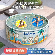 Ӿ��ɳ����ˮ���ۯB�ⰲ�bϴ�胺ͯ���ˋ냺�����������Ñ������