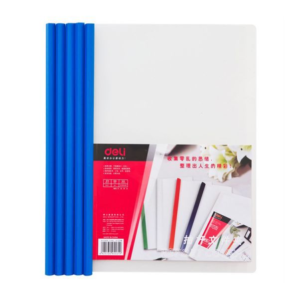 得力(Deli) 5531 抽杆夹 5个/套 040085 (单位:套)