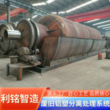 UfXܷx̎ϵyxUzUf݆̥O