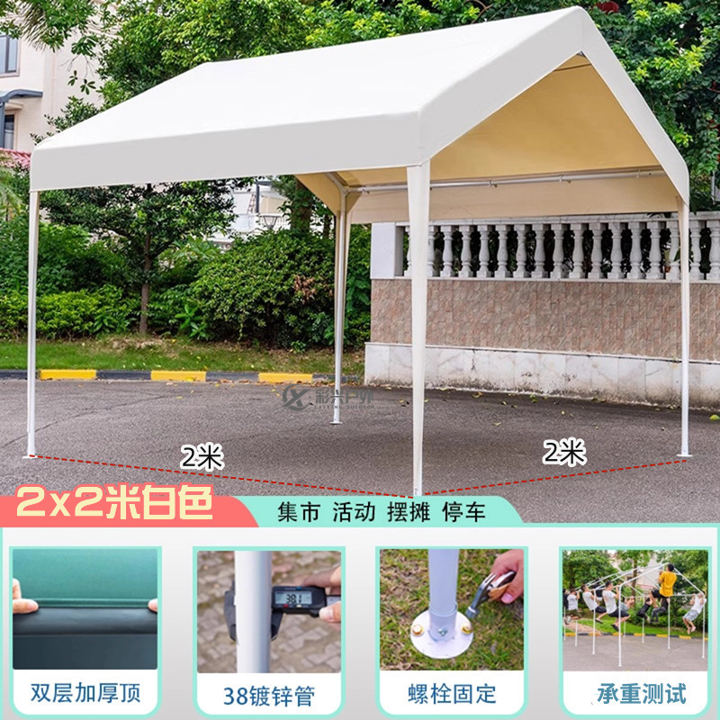 四脚伞户外四角遮阳棚雨棚布露营活动地摊防雨篷摆摊帐篷可移动|undefined