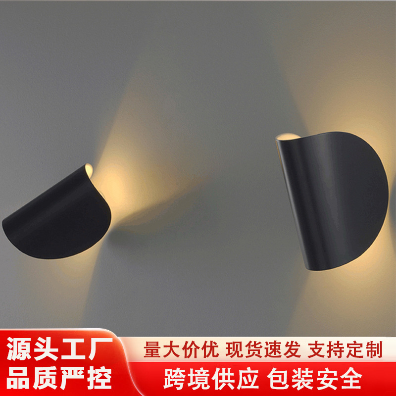 Designer Wall Lamp Modern Minimalist Living Room Background Wall Creative Rotating Art Hotel Exhibition Hall Bedroom Bedside Wall Lamp Designer Wall Lamp Modern Minimalist Living Room Background Wall Creative Rotating Art Hotel Exhibition Hall Bedroom Bedside Wall Lamp
