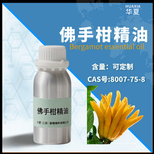 ���ָ̾��� �㙎���� Bergamot Oil | 8007-75-8 ���ͬF؛���l