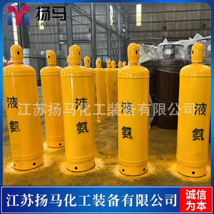 �P�R���� ֱ��Һ���ƿ ����ƿ Ҏ���Rȫ ��������