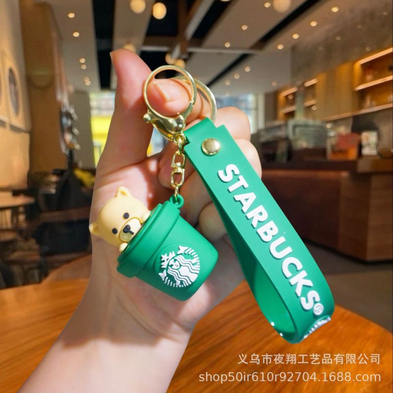 跨境星巴克奶茶杯钥匙扣小熊公仔娃娃机小礼品包包配饰礼物批发|undefined