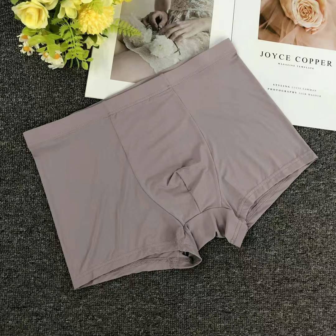 Fábrica directa de pantalones interiores de hombre, pantalones de nylon térmicos antibacterianos de verano delgados cómodos y transpirables al por mayor