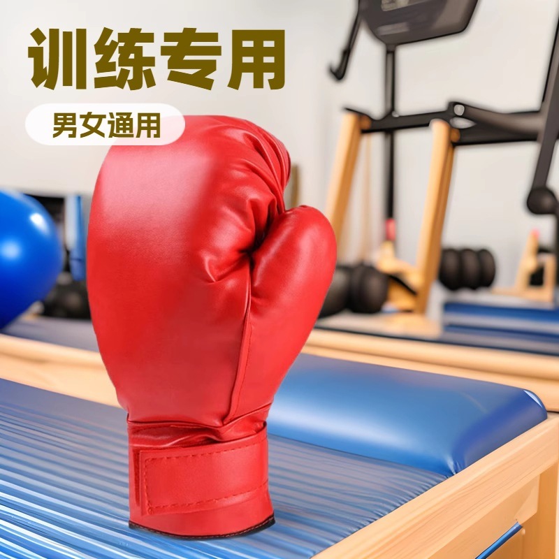 Boxing Gloves for Sandbag Training, Muay Thai, Adult and Children's Training, Women's Half-Finger Boxing Gloves, Lightweight and Portable