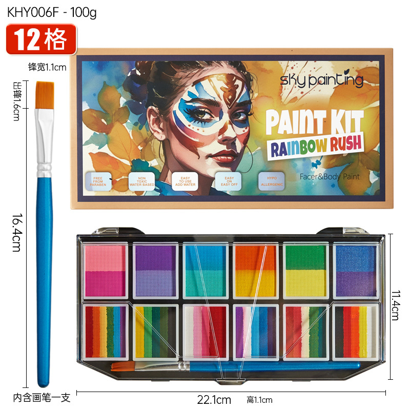 KKHY006F model/12 grids multi-color