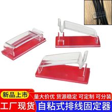 ������ճʽ�̾����̶��A��܇���Ͼ���늾��̶���͸����۾��A