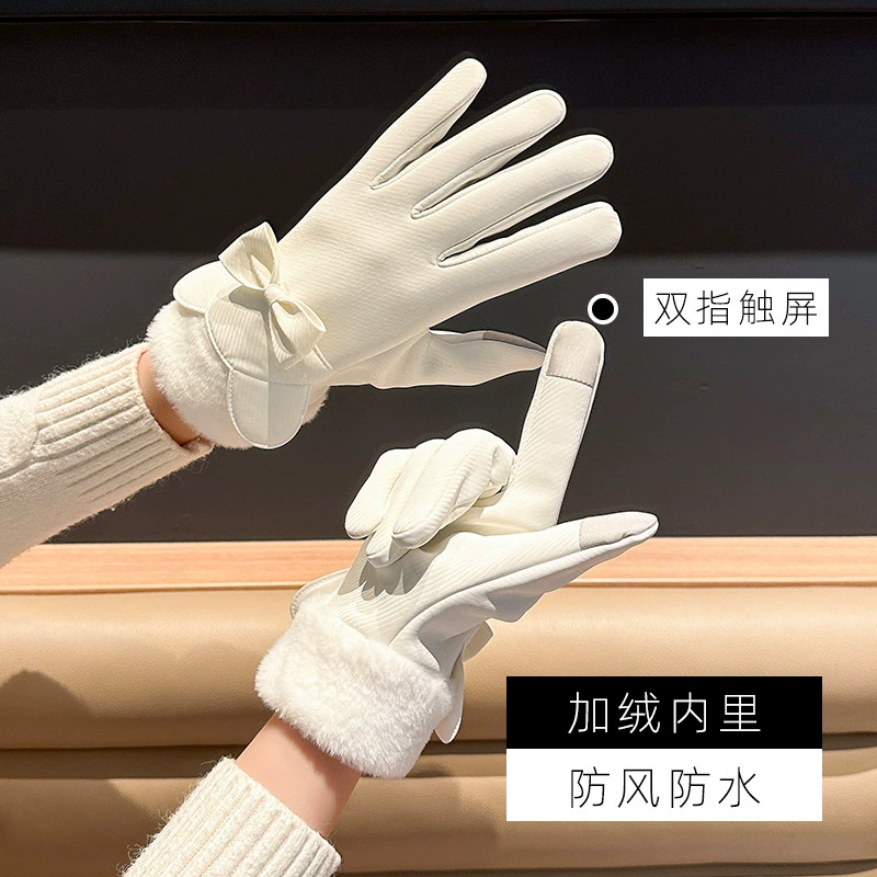 Новый цвет макарон плюс бархатные теплые перчатки осенью и зимой водонепроницаемые ветряные аккумуляторные перчатки для езды на велосипеде с сенсорным экраном