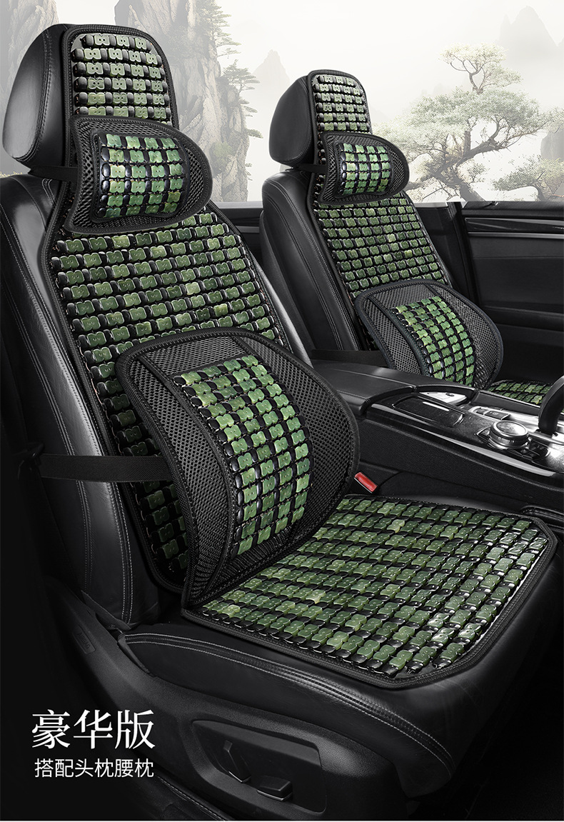 Car seat cushion summer cooling pad single piece truck seat cushion bamboo mat car mat interior ice silk summer ventilation breathable