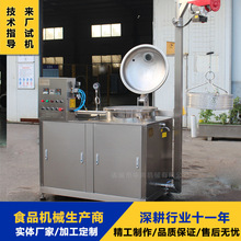 �����K���ǹ� �t��K�����ǻ���ζ�C�� ����������ս��ǙC�M