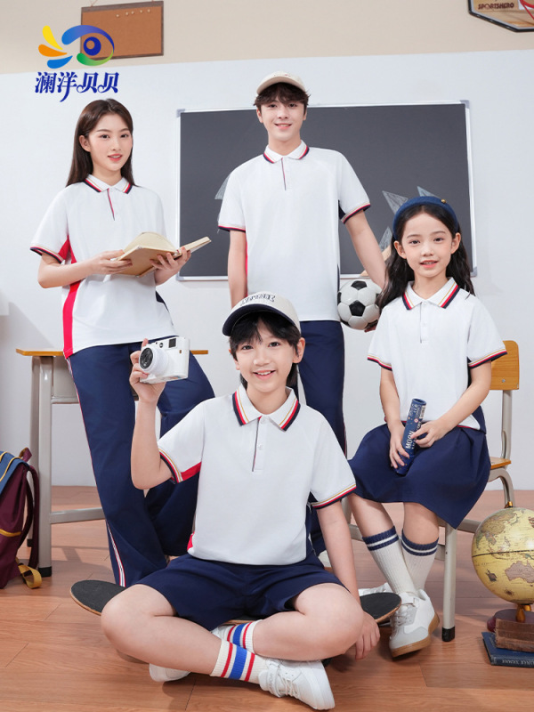 澜洋贝贝江西吉安市小学生校服运动班服团体服学生装初中高中小学|undefined