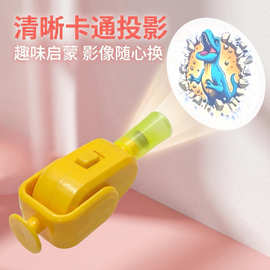 洞洞鞋鞋花发光玩具鞋扣投影灯光动画图片儿童鞋配件2026新品夏季