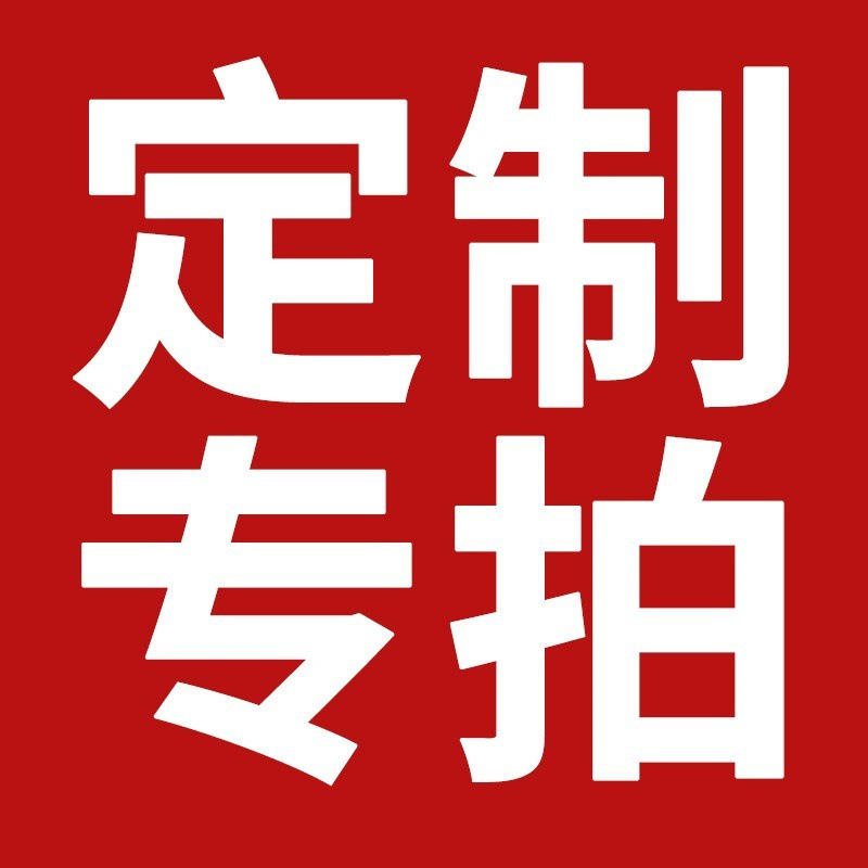 Other content can be printed contact customer service