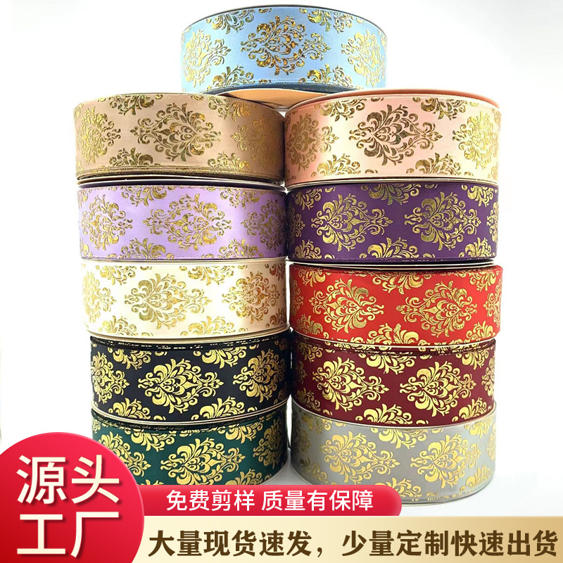 4cm clásico vintage cinta láser oro estilo corte europeo caja de regalo embalaje hecho a mano DIY cinta en stock al por mayor