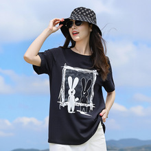 ���β� 300����mm����Ůװ��ʽ���Ŷ���T��������������2024����