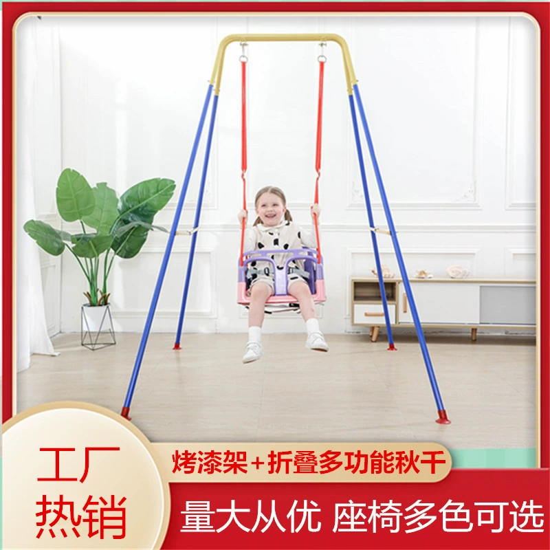 Уличные дорожные качели для ребенка
