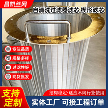 �l�p�Y�W���P䓗l�κY�s���d�Y��304Ш�ΞV�WШ�ξW�l�p�Y��S��