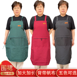 Canvas Waterproof Apron, Oil-Proof and Dirt-Resistant, Extended Catering Kitchen Work Clothes, Advertising Apron, Shoulder Strap Apron