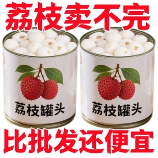 ���r��֦���^�Fժ�o�˼�ʳˮ�����^��ˮ����312g�������ú決ԭ��