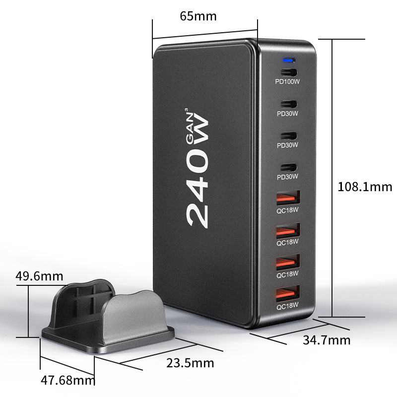 600W窒化ガリウム充电器20V5Aハイパワー携帯电话タブレットノートブックユニバーサルデスクトップ充电スタンド600W|undefined