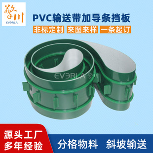 �GɫPVCݔ�͎��ӓ��匧�l��©�ϰ��b�Cݔ�͎��洨EVERLA���IƤ��